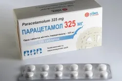 дантист будинку