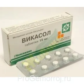 лікувати кров'яної геморой