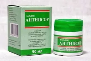 як лікувати псоріаз мазь