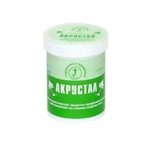 як лікувати псоріаз мазь