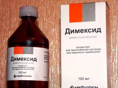 як лікувати отит димексидом