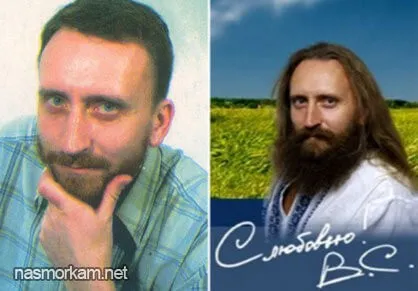гайм_сімп