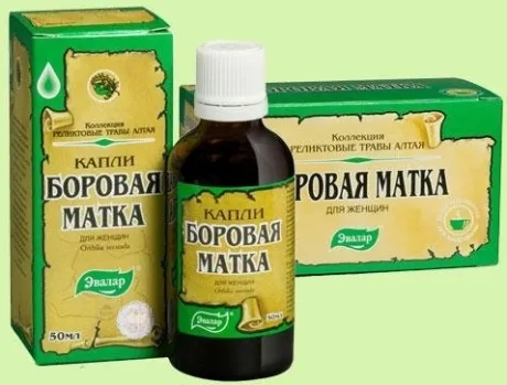 лікувала ендометріоз борової маткою