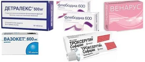 як лікувати геморой у жінок народними засобами