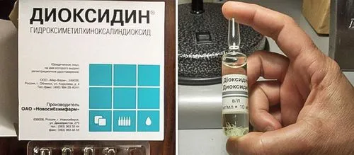 як лікувати отит диоксидином