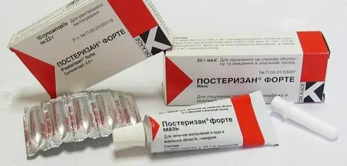 як вилікувати геморой 2 стадії