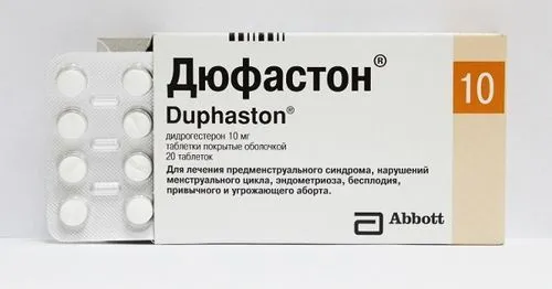 як лікувати фолікулярну кісту народними засобами