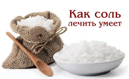 як лікувати фіброзну кісту