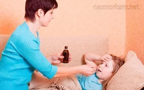 насм_реб_мед