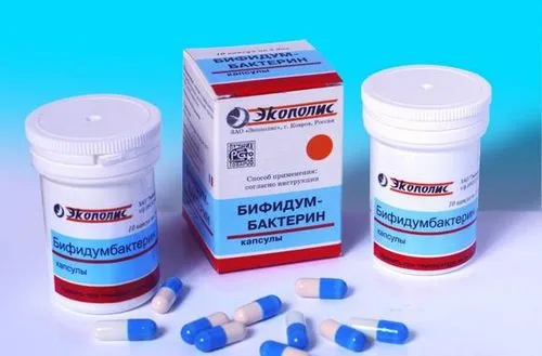 як лікувати дисбактеріоз від антибіотиків