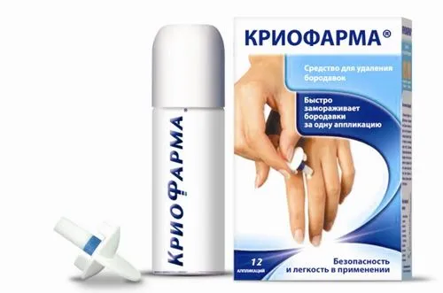ефективне видалення шіпіци в домашніх умовах