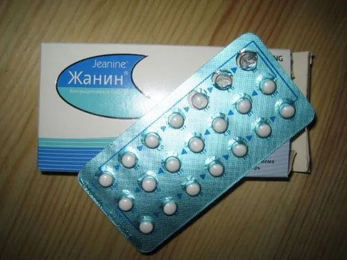 як лікувати екстрагенітальний ендометріоз
