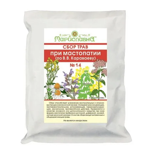 як лікувати фіброзну кісту