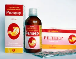 як лікувати печію і відрижку