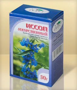 як лікувати астму иссопом