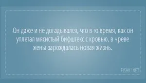 як лікувати похмілля після запою