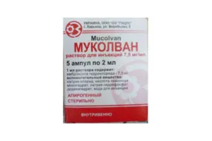 як лікувати ГРВІ небулайзером