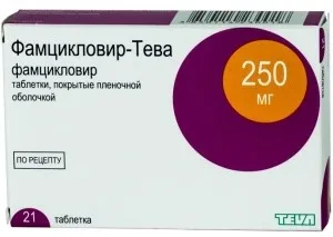 лікування герпетичного стоматиту у дорослих