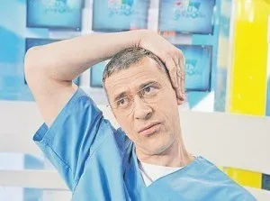 як лікувати остеохондроз голови