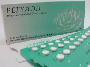 як лікувати ендометріоз поліп або гіперплазія ендометрію