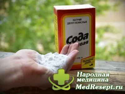 печія