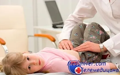 печія у дітей