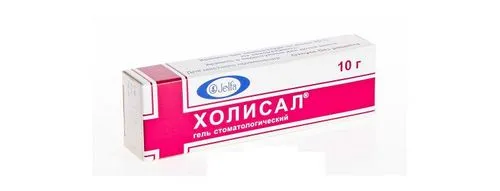 як швидко вилікувати ясна
