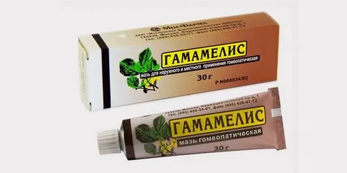 як використовувати