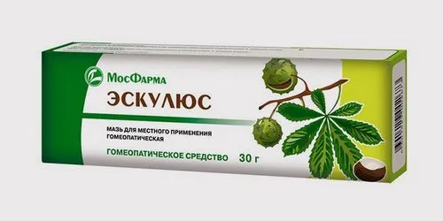 користь
