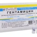 як лікувати нирки після ангіни