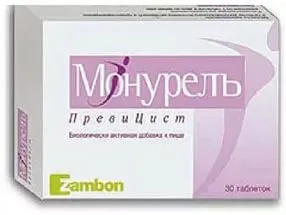 як лікувати нирки таблетки