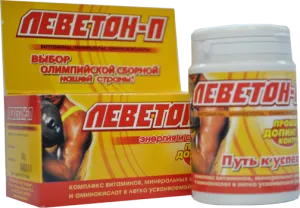 лікування астенічного неврозу