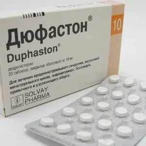ніж лікувати кісту яєчника в домашніх умовах