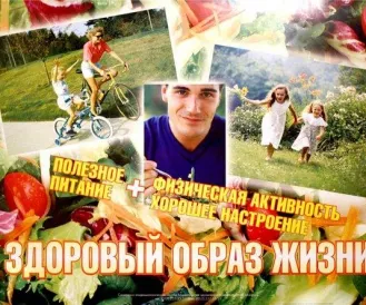 Як швидко вилікувати хламідії? як вилікувати хламідіоз швидко