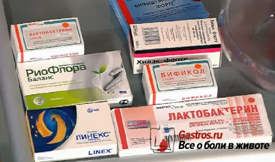 відбувається