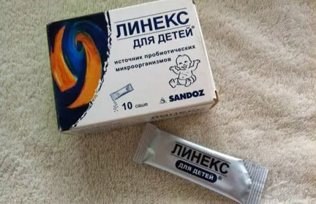 як лікувати тонзиліт при годуванні груддю