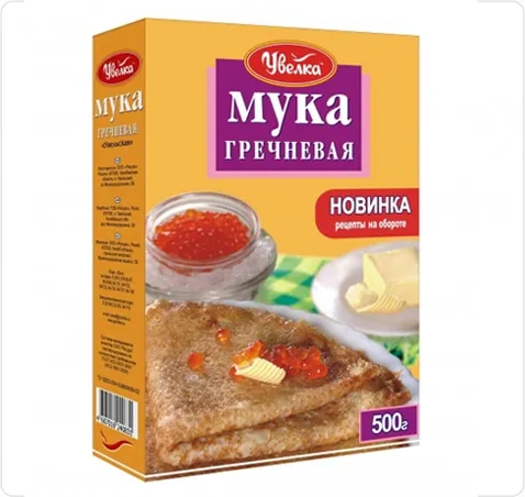 як лікувати фурункул зсередини