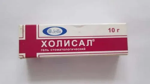 швидко вилікувати стоматит у дорослого