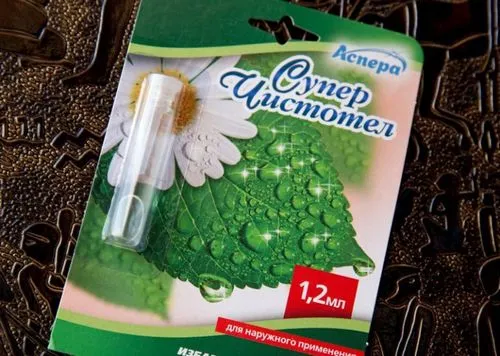 як вивести папіломи і бородавки