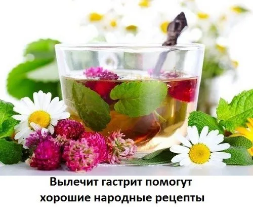 лікування кісти