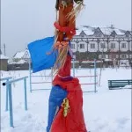 весняна депресія