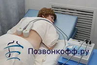 як лікувати радикуліт поперековий
