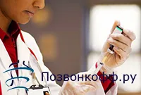 як лікувати радикуліт поперековий
