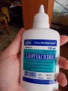 як лікувати ясна хлоргексидином