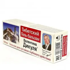 як лікувати остеохондроз