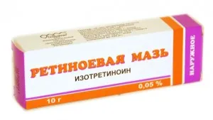 як ефективно лікувати псоріаз