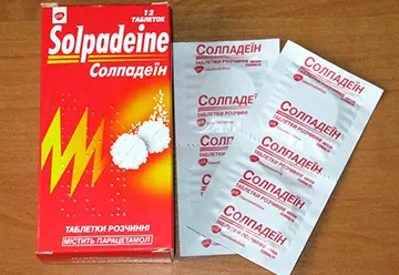 як зняти напад мігрені в домашніх умовах