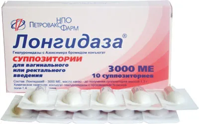як лікувати хламідіоз жінкам