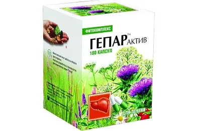 як лікувати печінку гепатит з