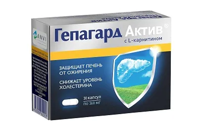 як лікувати печінку гепатит з